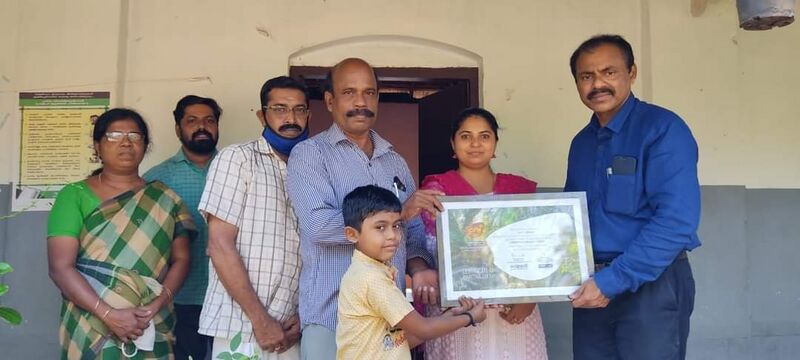 പ്രമാണം:FB IMG 1643558352035.jpg