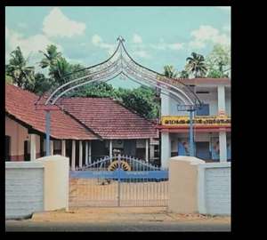 Gvhssmathiarpilly 27022.png