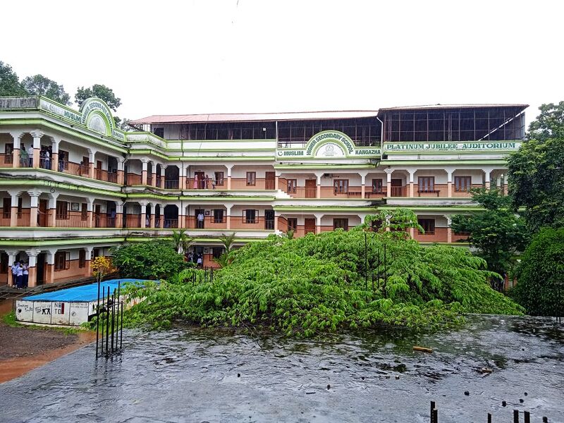 പ്രമാണം:Mhss 2024-june.jpg