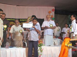 Minister at school.jpg