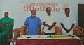 00:27, 6 ഫെബ്രുവരി 2022-ലെ പതിപ്പിന്റെ ലഘുചിത്രം