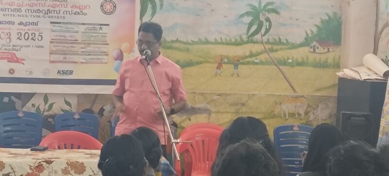 പ്രമാണം:Orientation class.jpg