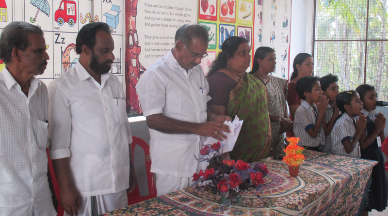 പ്രമാണം:Screenshot from 2022-02-07 12-55-43.png