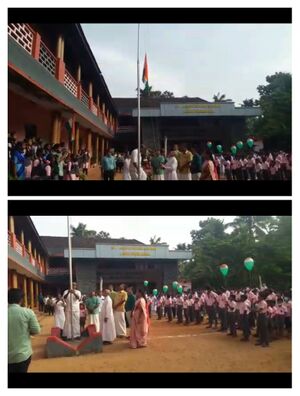 സ്വാതന്ത്രത്തിന്റെ അമൃത മഹോത്സവം 2.jpeg