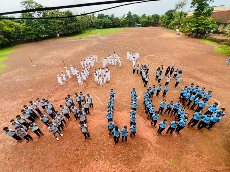 പ്രമാണം:11046 say.png