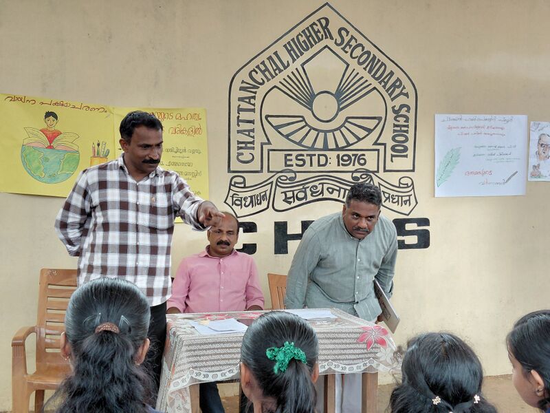 പ്രമാണം:11053 vidyarangam-2025.jpg