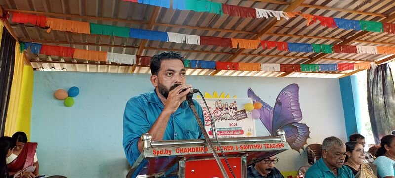 പ്രമാണം:12244 605.jpg