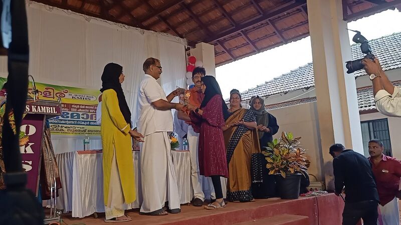 പ്രമാണം:13055 p135.jpeg