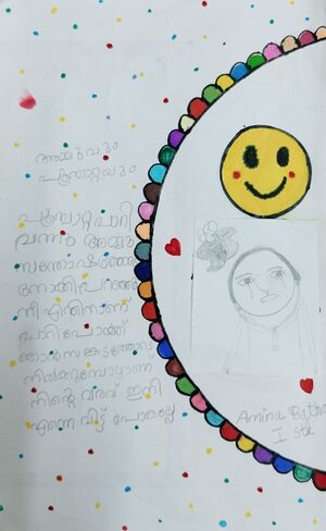 13110-KNR-KUNJ-AMINA BATHOOL.jpg