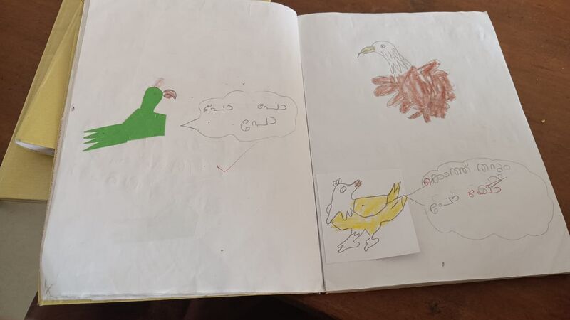 പ്രമാണം:14877-KNR-KUNJ-ROSHIN ROBIN.jpg