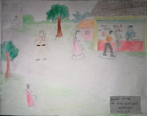 15009 anitt pj 2A.jpeg