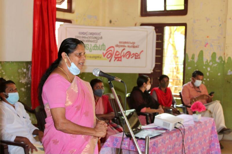 പ്രമാണം:15075 chuv2.jpeg