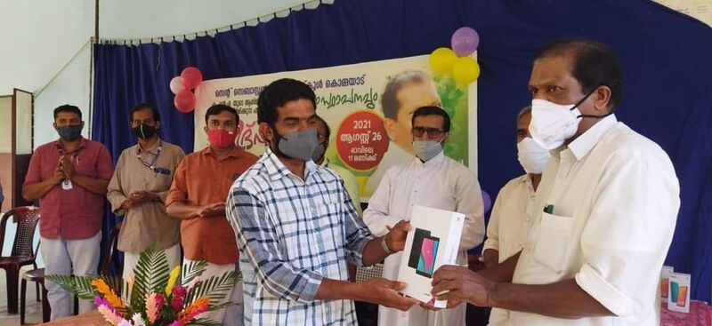 പ്രമാണം:15481 Digital Library1.jpg