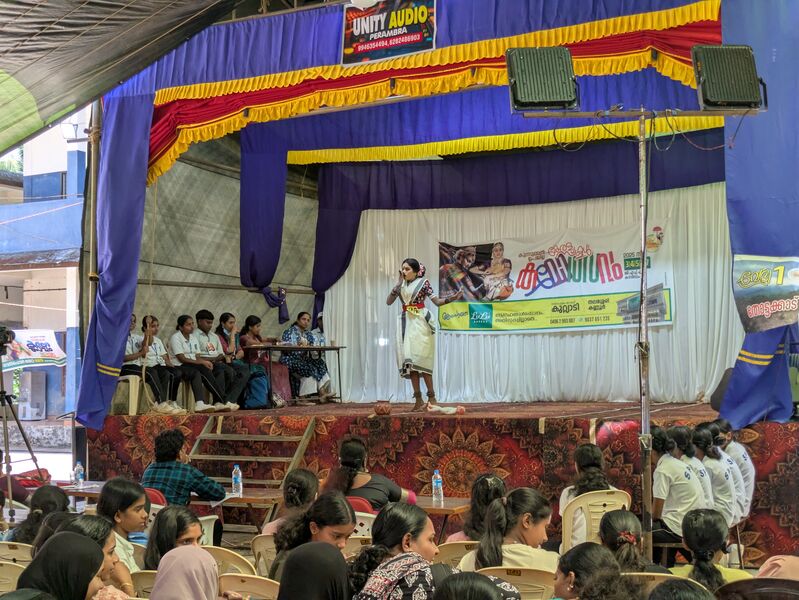 പ്രമാണം:16064 SubdistrictKalolsavam 2025.jpg