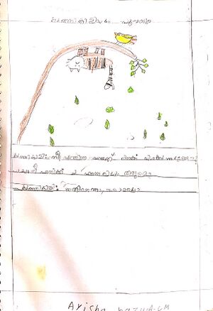 17529-KKD-KNJ-AYISHA HAZWA.jpg