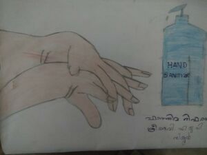 17546-Hand Wash 1.jpeg