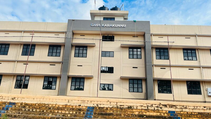 പ്രമാണം:18026 GHSS Karakkunnu.jpg