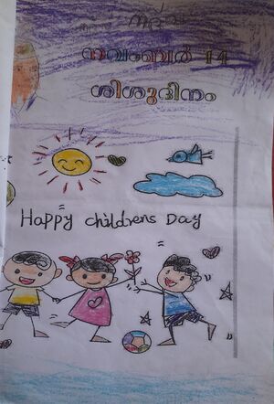 18216-MLP-KUNJ-NAFIYA 1A.jpg