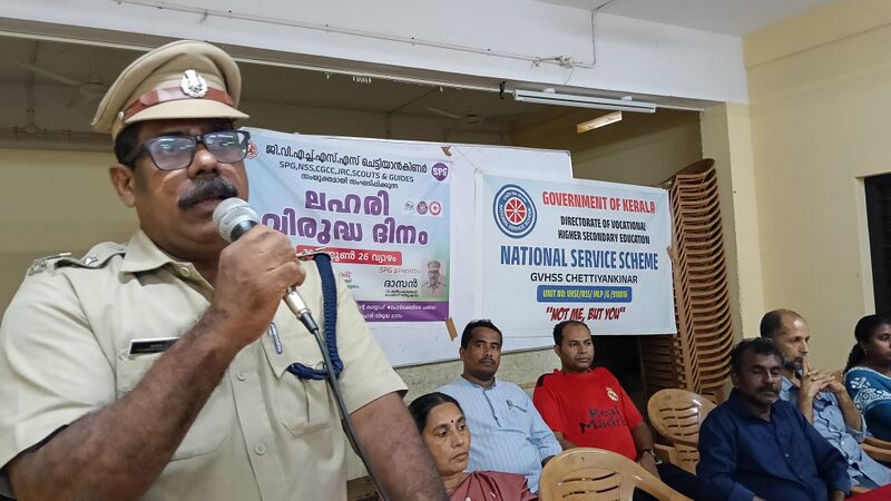 പ്രമാണം:19010 25-26 37.jpg