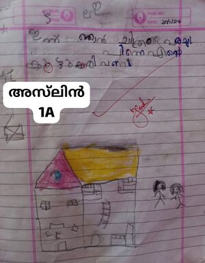 19252-MLP-KUNJ-ASLIN 1 A.jpg