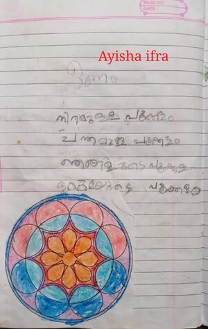 19346-MLP-KUNJ-AYISHA IFRA.jpeg