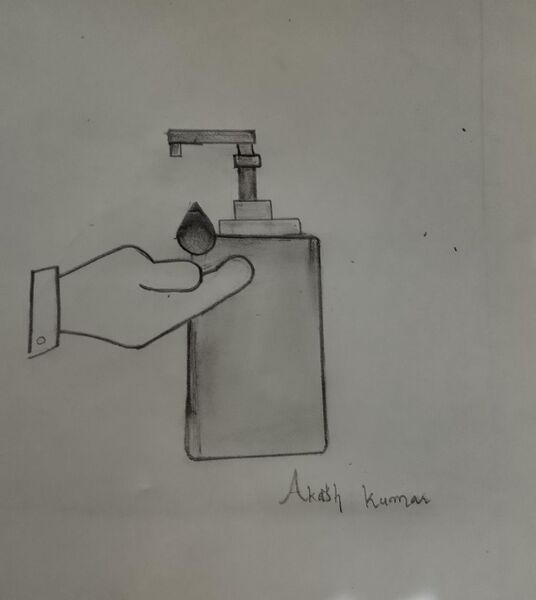 പ്രമാണം:19856 Akash Kumar 2B.jpeg