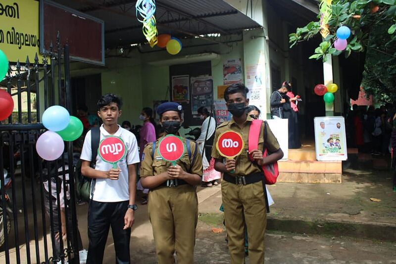 പ്രമാണം:20002 pravesanolsavam2022 5.jpg