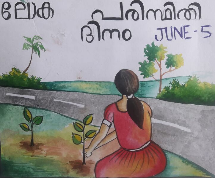 പ്രമാണം:2021-06-05 at 2.34.41.jpeg