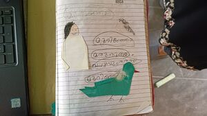 20621-pkd-ameya krishna.jpg