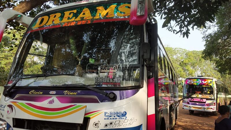 പ്രമാണം:21302-tour2019 2.jpg