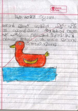 21340-PKD-KUNJ-SANJAY N.JPG