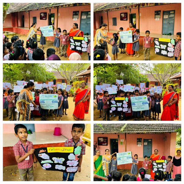 പ്രമാണം:21638-PKD-KUNJ-GROUPACTIVITY.jpg