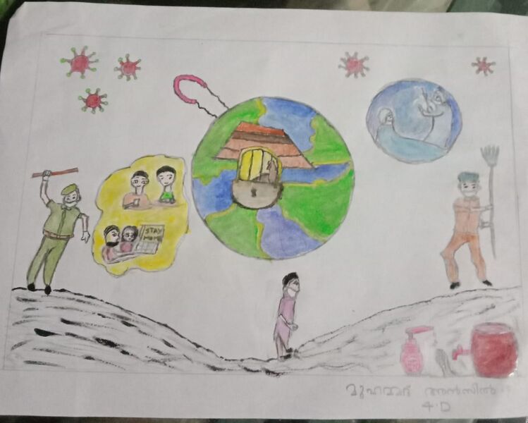 പ്രമാണം:21835 ansil4d.jpg