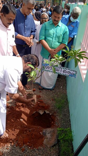 പ്രമാണം:23077 indepen.jpg