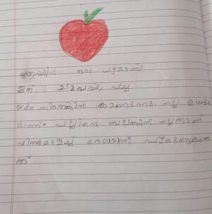 23304-TSR-KUNJ-FRANCIS HENTRY KJ.jpg