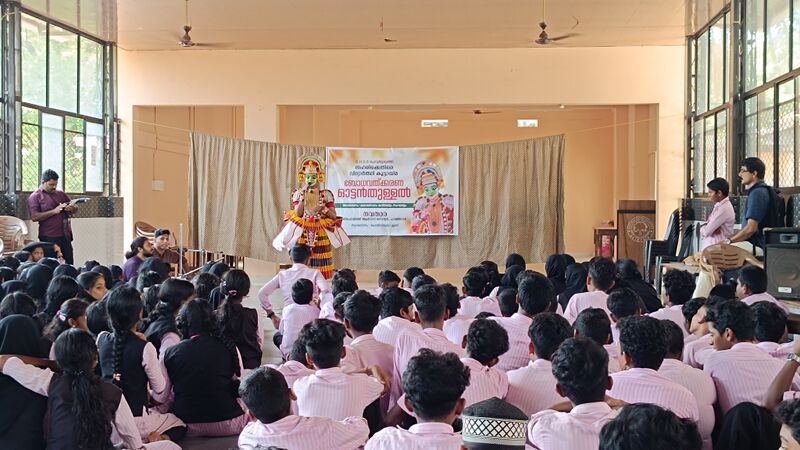 പ്രമാണം:24005 hightech2.jpg