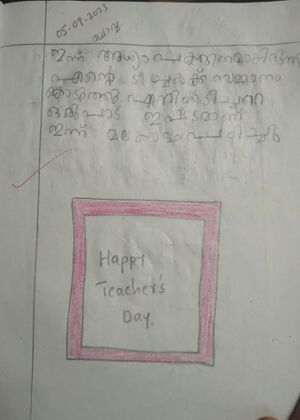 24653-TSR-KUNJ-MUHAMMED AFSHIN.jpg