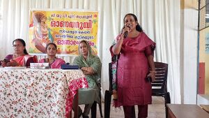 25456 Special care centre Onam Celebration.jpg
