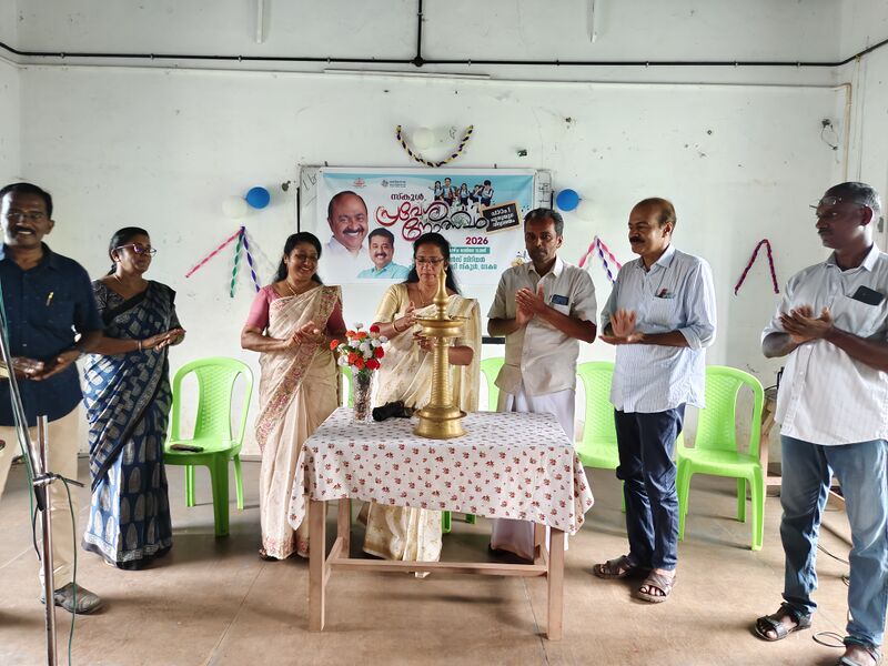 പ്രമാണം:28010 praveshanolsavam 2026.jpg
