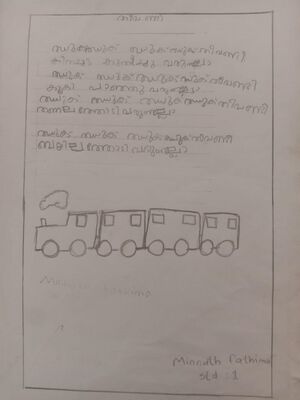 29231-IDK-KUNJ-MINNATH FATHIMA.jpg