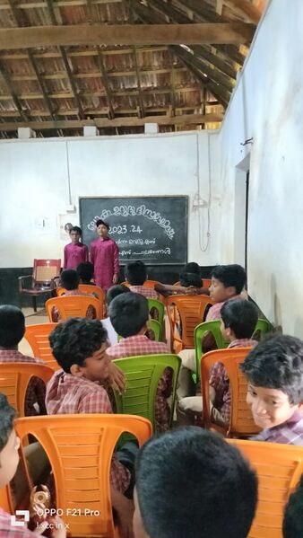 പ്രമാണം:32050500405- urudu day.jpeg