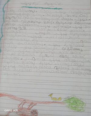 35229-ALP-KUNJ-ALSIBAN N.jpg