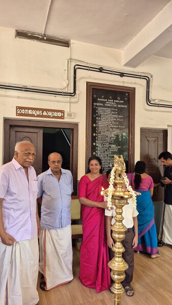 പ്രമാണം:36021 PRAVESHAM.jpg