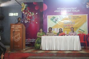 36026 2025academic masterplan7.JPG