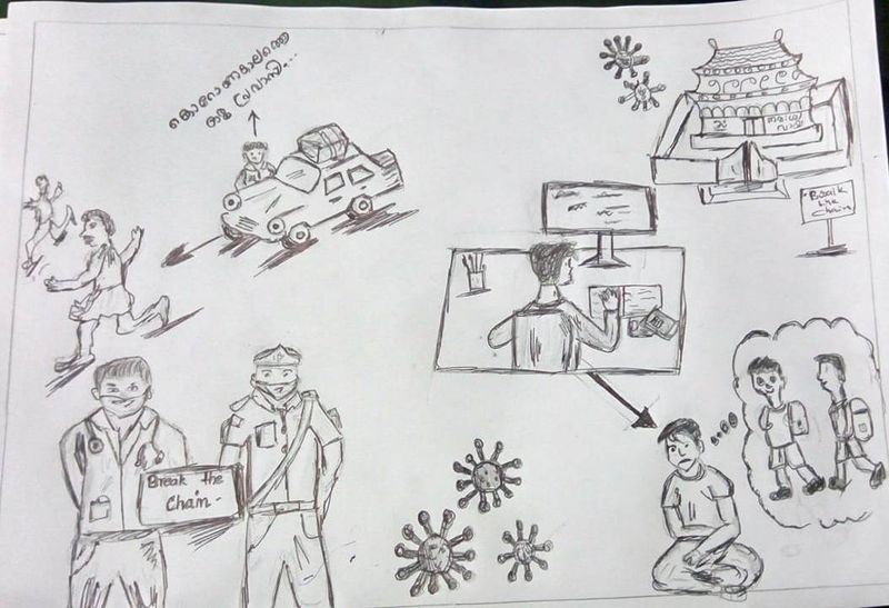 പ്രമാണം:36055 anjali viswanathan 9 b.jpeg