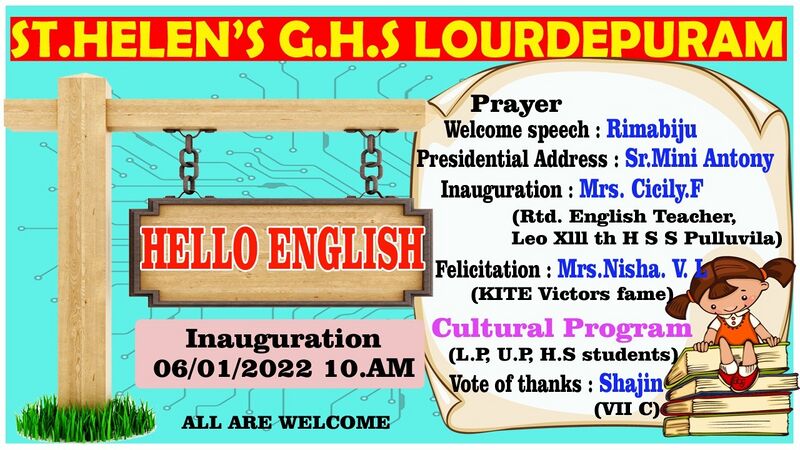 പ്രമാണം:44014 2022 Hello English 3.JPG