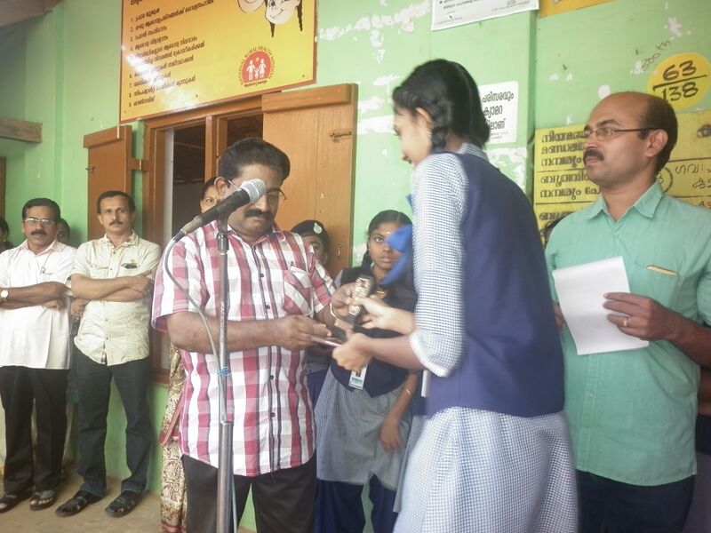 പ്രമാണം:44019 713.JPG