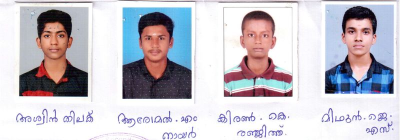 പ്രമാണം:44029 283.jpg