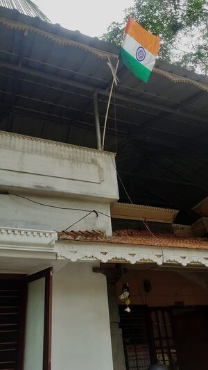 44055 Azadiflag33.jpeg