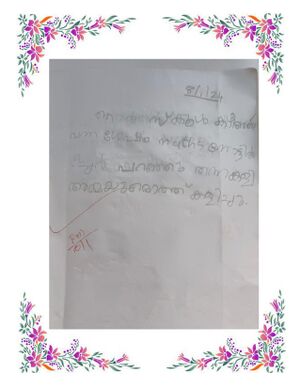 44360 Samagra Dairy 2024 page-0019.jpg